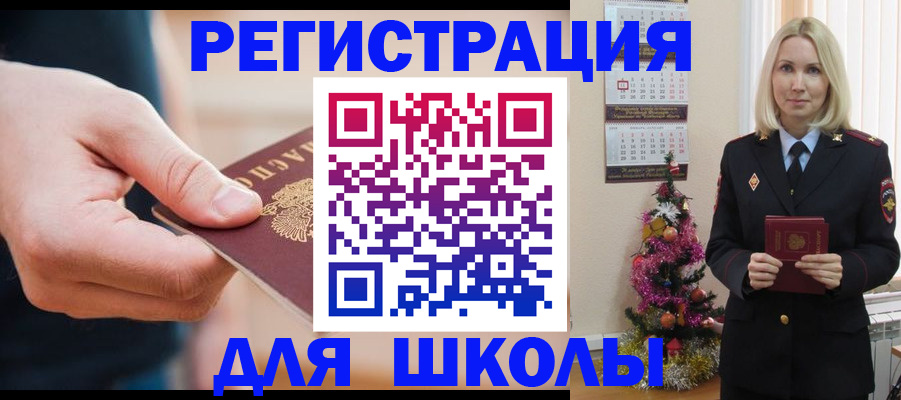 пропишу в квартире в Шахунье